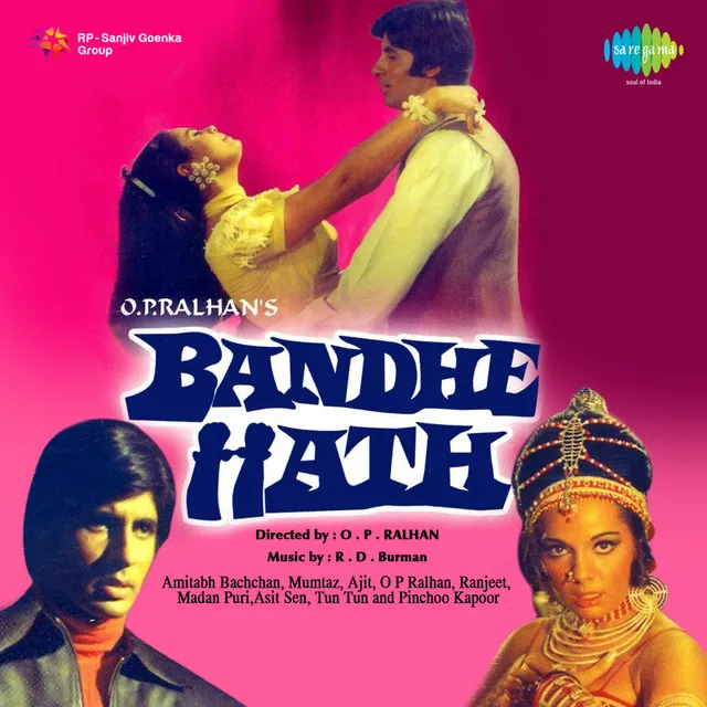 Bandhe Hath 1973