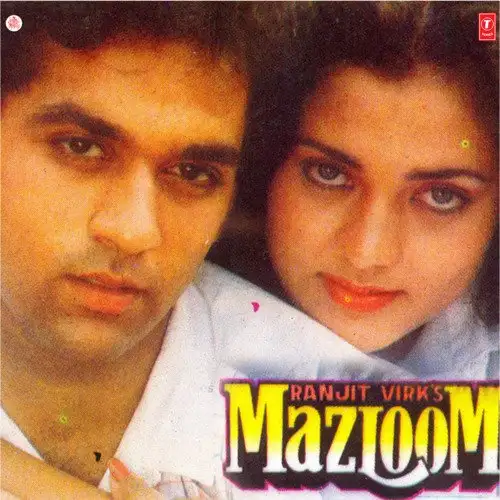 Mazloom 1986