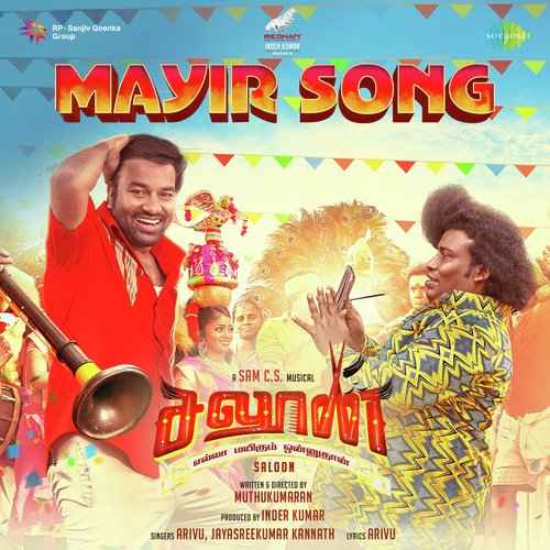 Mayir Song