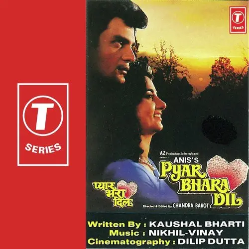 Pyar Bhara Dil 1991