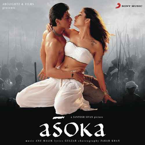 Asoka 2001