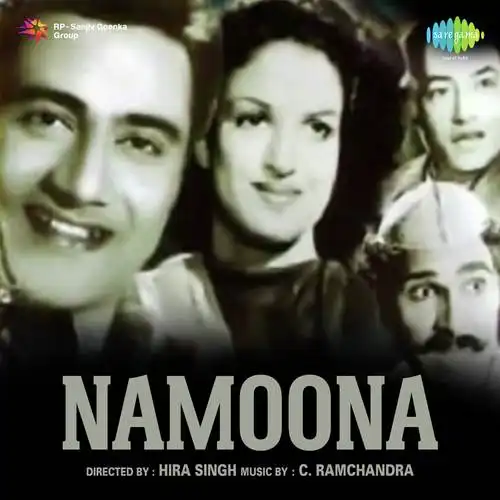 Namoona 1949