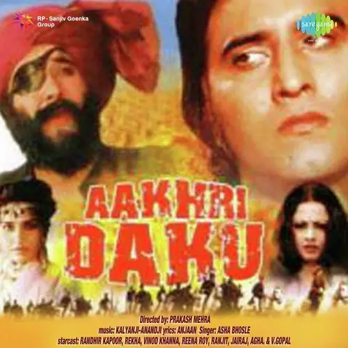 Aakhri Daku 1978