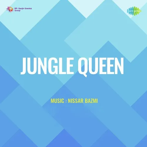 Jungle Queen 1956