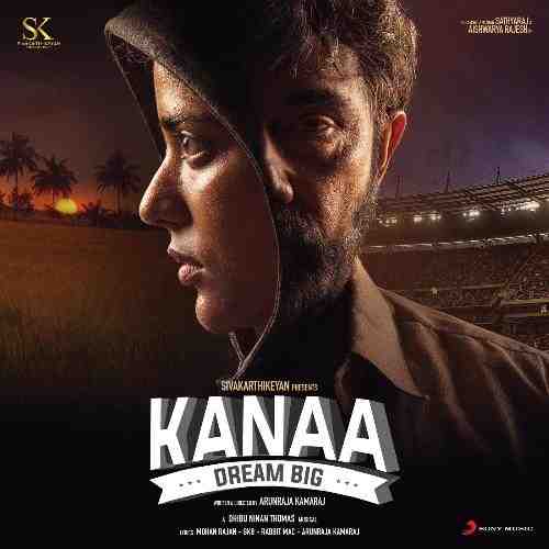 Kanaa 2018