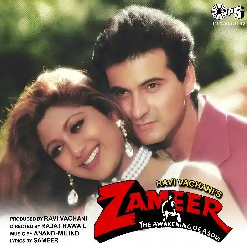 Laila Laila - Zameer