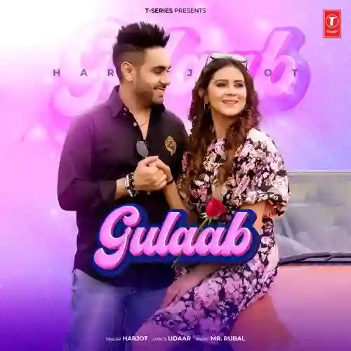 Gulaab 2022