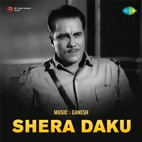 Shera Daku 1966