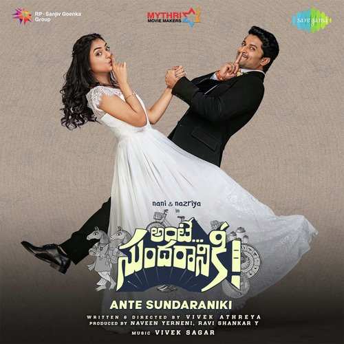 Ante Sundaraniki Promo Song