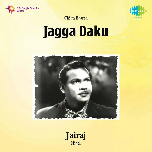 Jagga Daku 1959