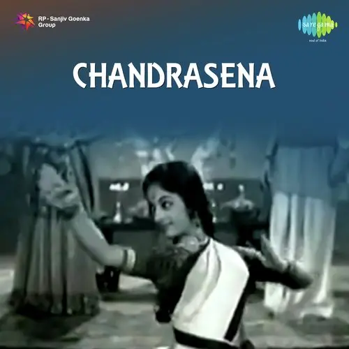 Chandrasena 1959