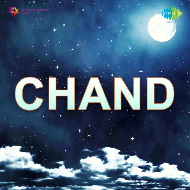 Aaja Ri Chandni