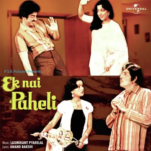 Ek Nai Paheli 1984