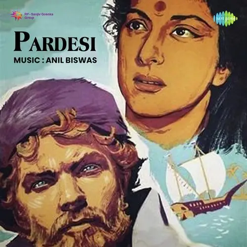 Pardesi 1957