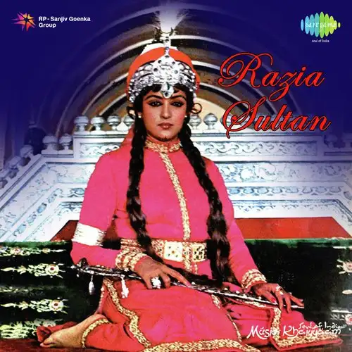 Razia Sultan 1983