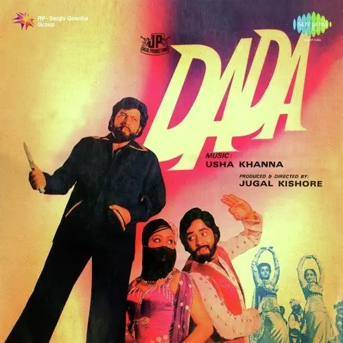 Dada 1979