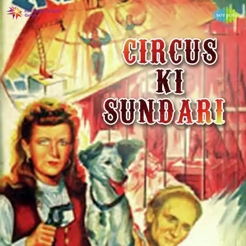 Circus Ki Sundari 1941