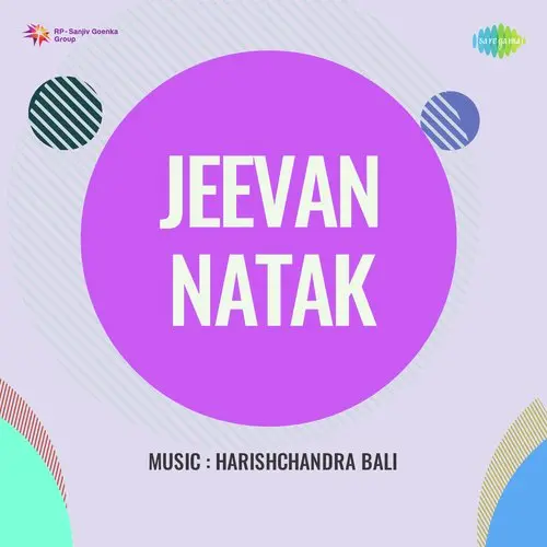 Jeevan Natak 1935