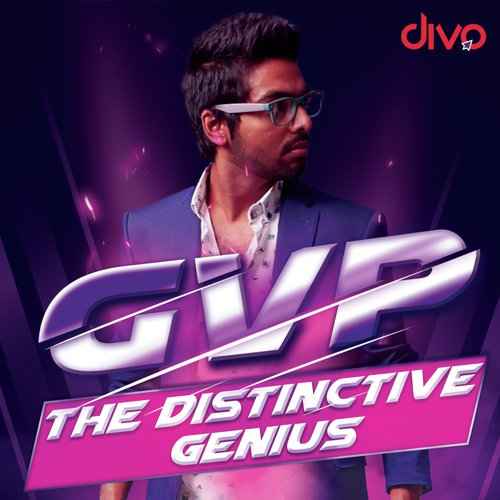 GVP - The Distinctive Genius 2020