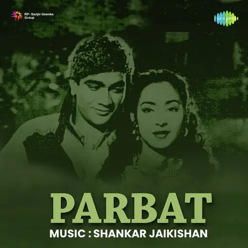 Parbat 1952