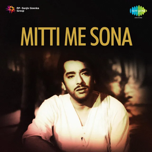 Mitti Me Sona 1960