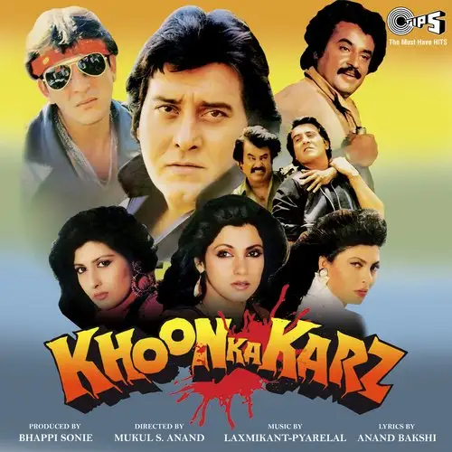 Khoon Ka Karz 1991