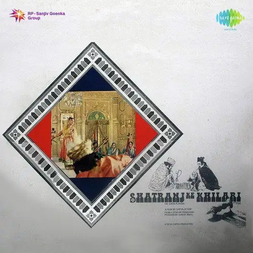 Shatranj Ke Khilari 1977