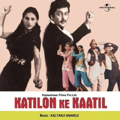 Katilon Ke Kaatil Title Track