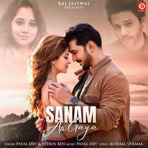 Sanam Aa Gaya 2023