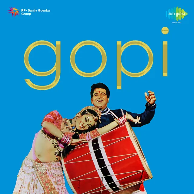 Gopi 1970