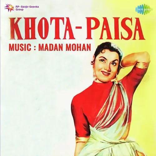 Khota Paisa 1958