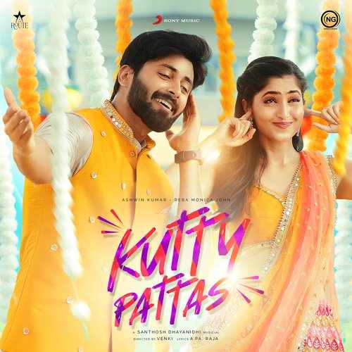 Kutty Pattas 2021