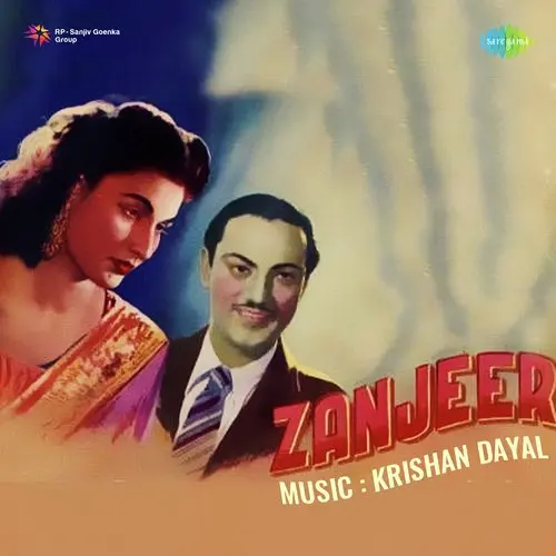 Zanjeer 1947