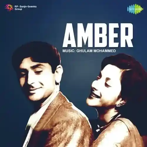 Amber 1952