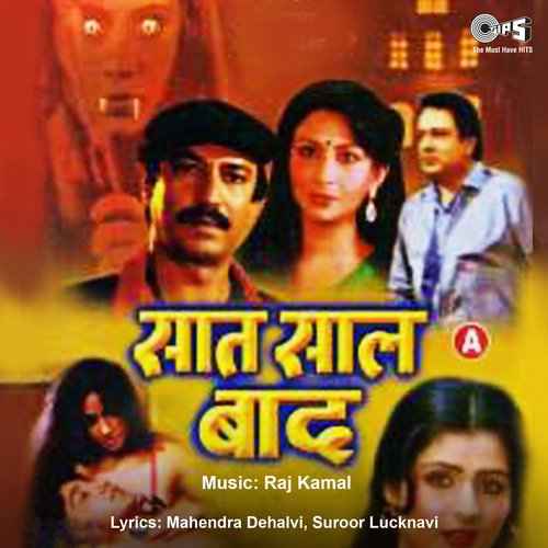 Saat Saal Baad 1987