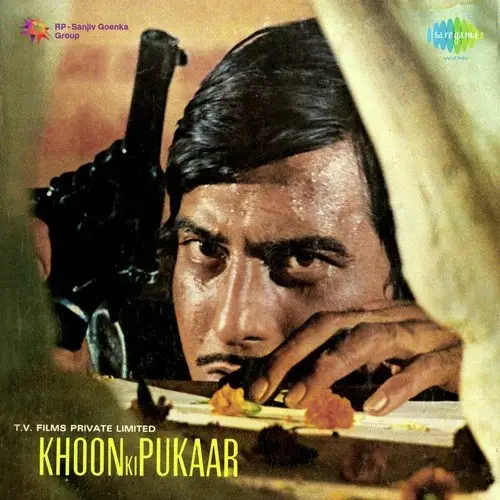 Khoon Ki Pukar 1978