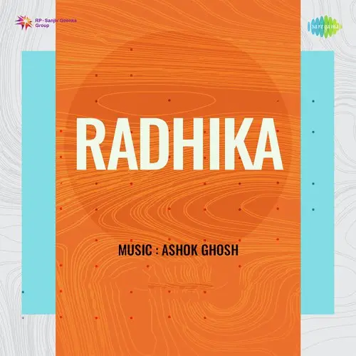 Radhika 1941