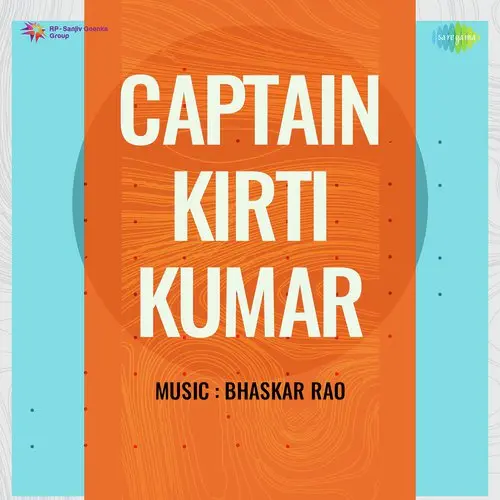 Captain Kirti Kumar 1937