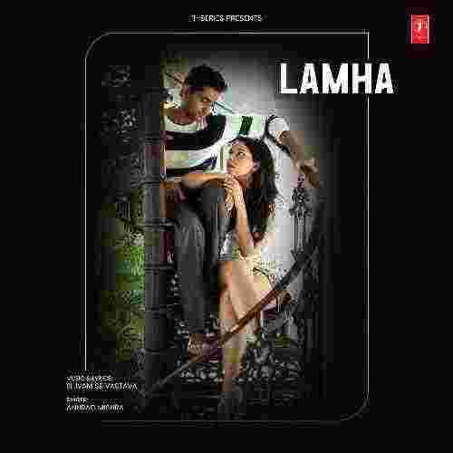 Lamha 2024