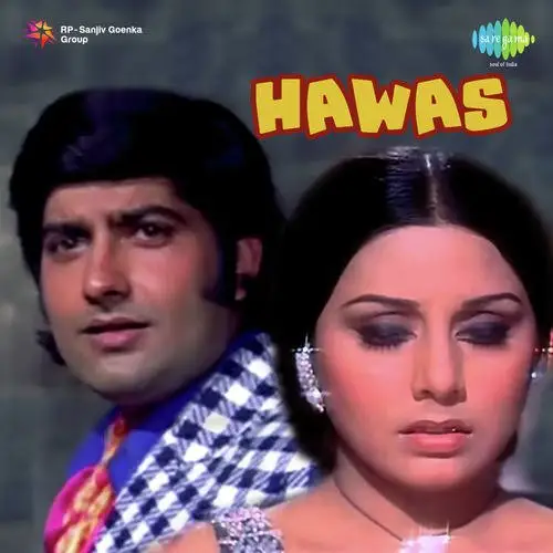 Hawas 1974