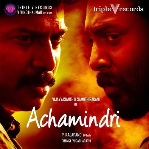 Achamindri 2016