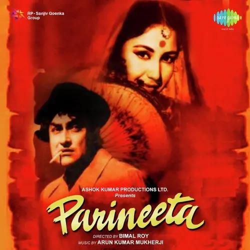 Parineeta 1953