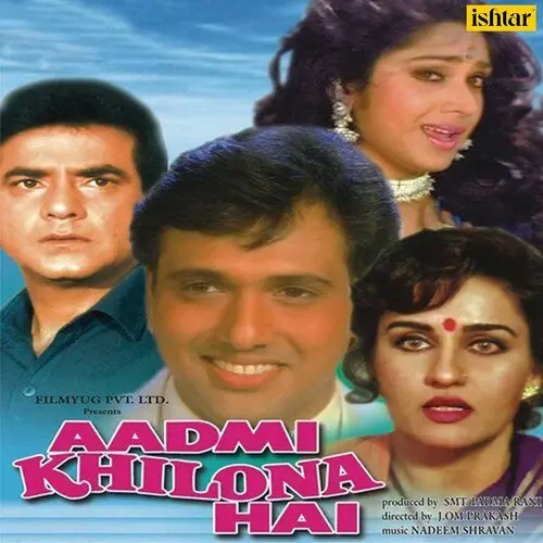 Aadmi Khilona Hai One - Pankaj Udhas