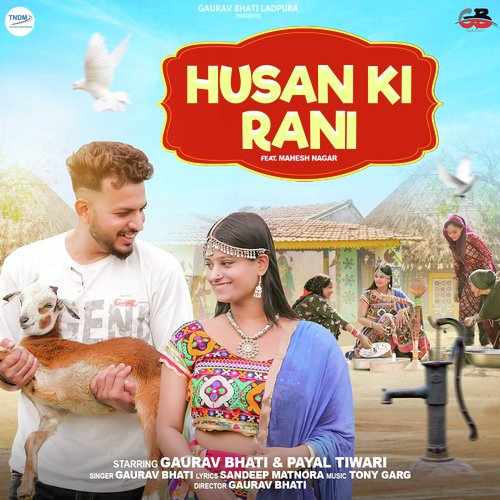 Husan Ki Rani (feat. Mahesh Nagar)