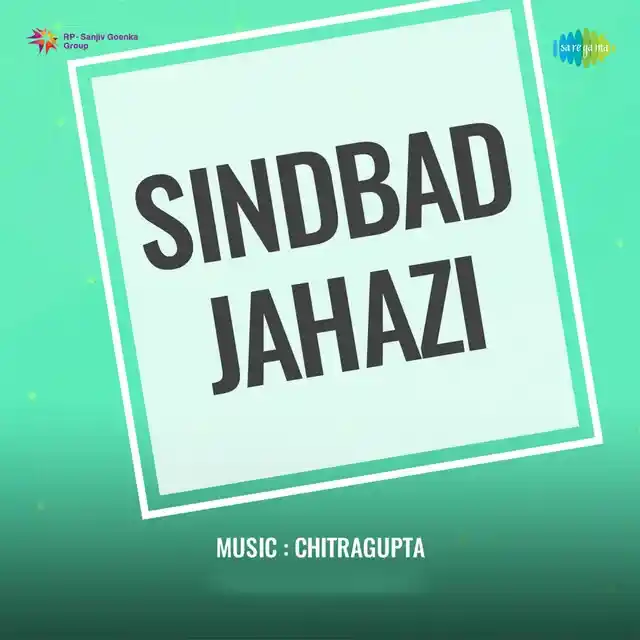 Sindbad Jahazi 1952