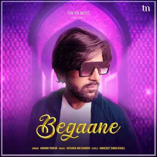 Begaane