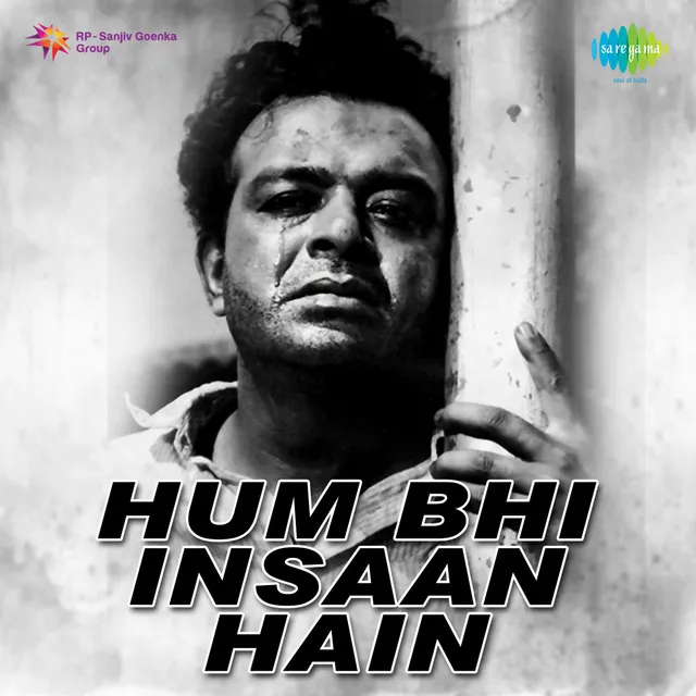 Hum Bhi Insaan Hain 1959