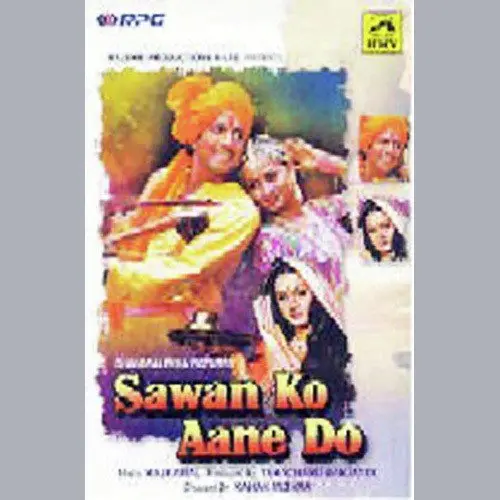 Sawan Ko Aane Do 1979