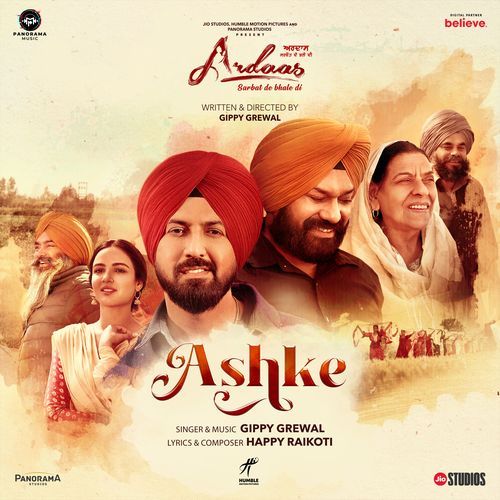 Ardaas Sarbat De Bhale Di - Title Track