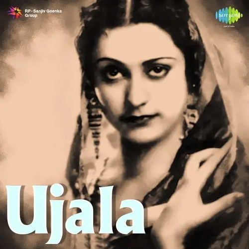 Ujala 1942